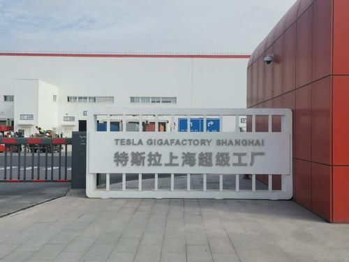 品玩揭短,特斯拉翻臉,百分百甩鍋只會讓消費者更加失望