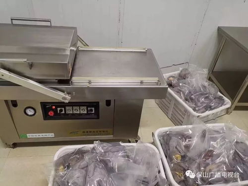 保山農(nóng)特產(chǎn)品走俏上海 上海激光管產(chǎn)業(yè)迎來新機遇