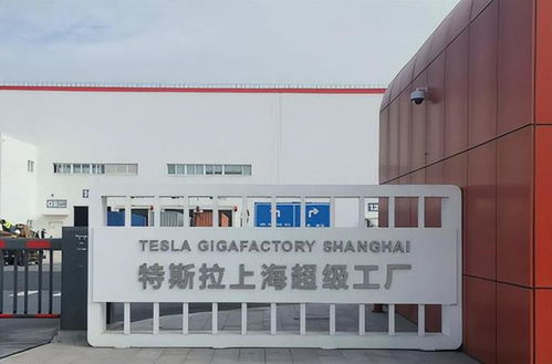 特斯拉美德工廠陷入低迷，巨虧近百億危機加劇